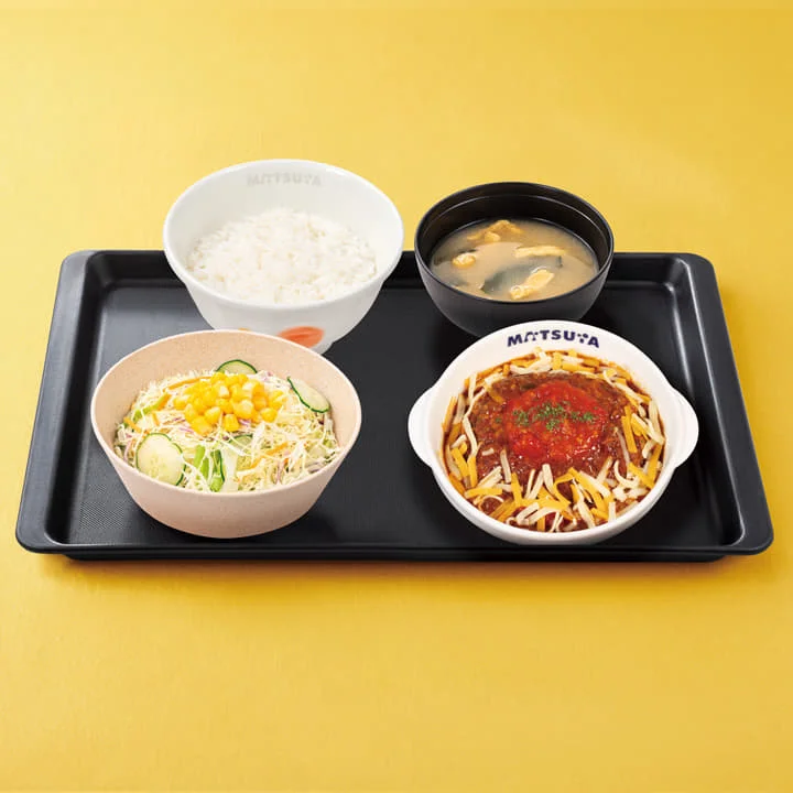 松屋『タコサルサハンバーグ定食』、発売から28日で販売終了