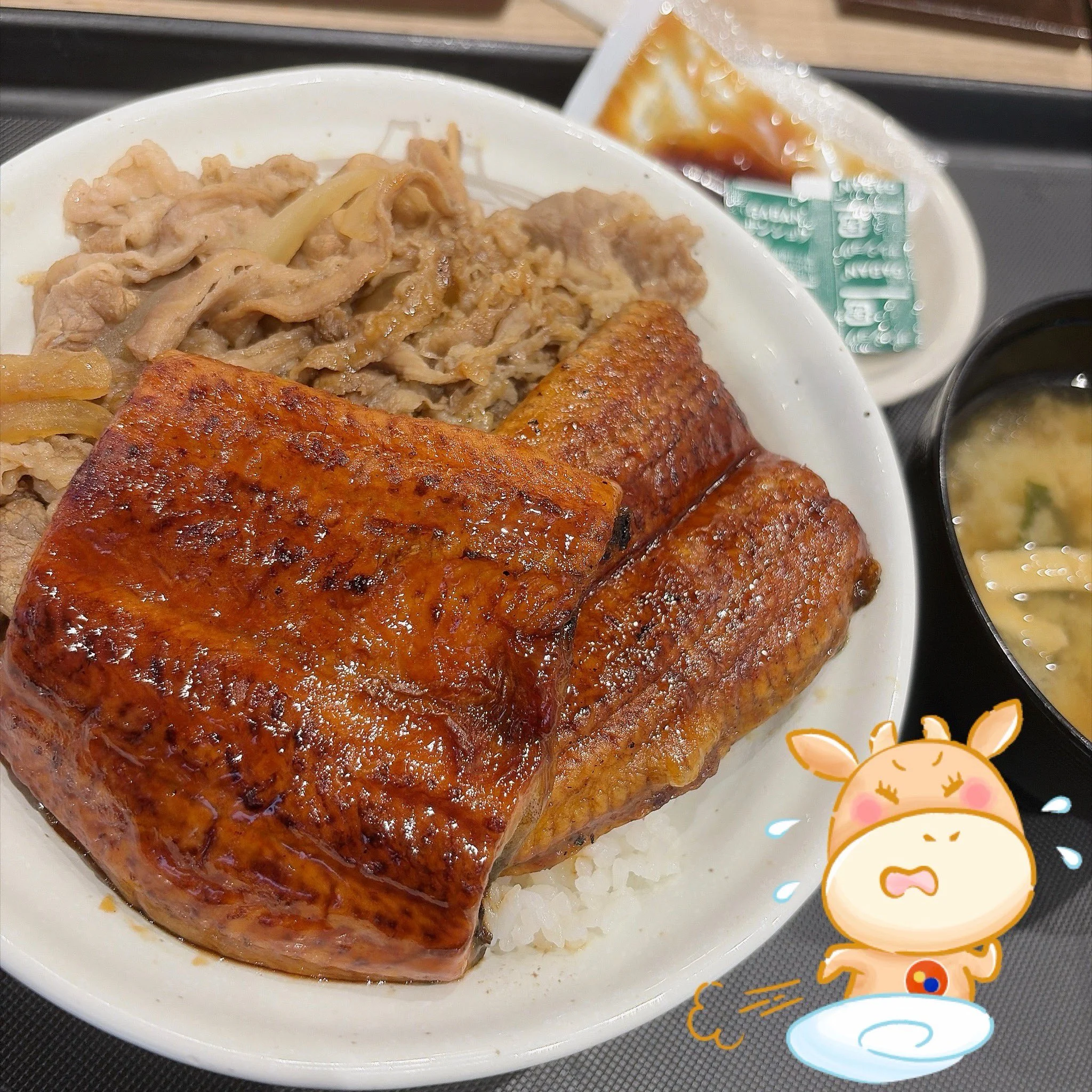 うなぎコンボ牛めしのダブル