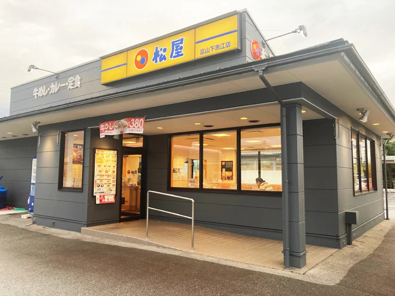 松屋、愛知県豊川市2店舗目『松屋 豊川八幡店』を7月1日新規オープン