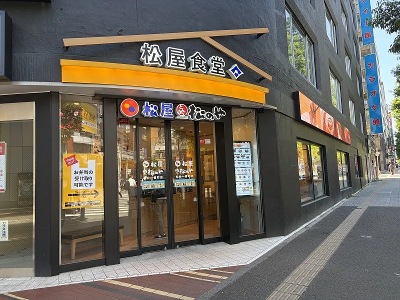 松屋 仙台一番町店、初の単独で4回目の緯度0.000001度南下　累計約44cm南に到達