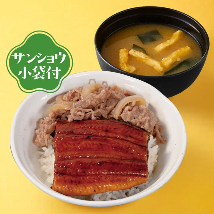 うなぎコンボ牛めし
