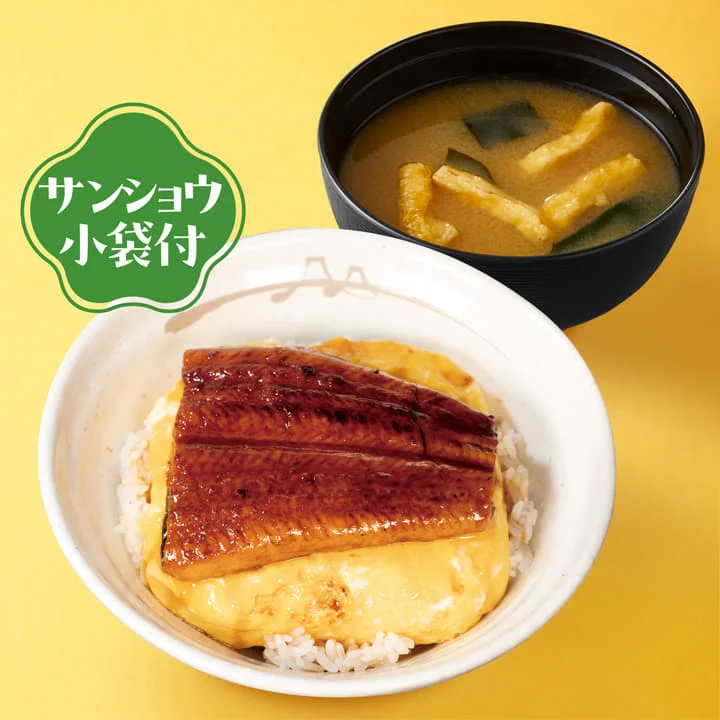 松屋、夏の定番うなぎ『ふわたまうな丼』など12品を本日10時に全国発売