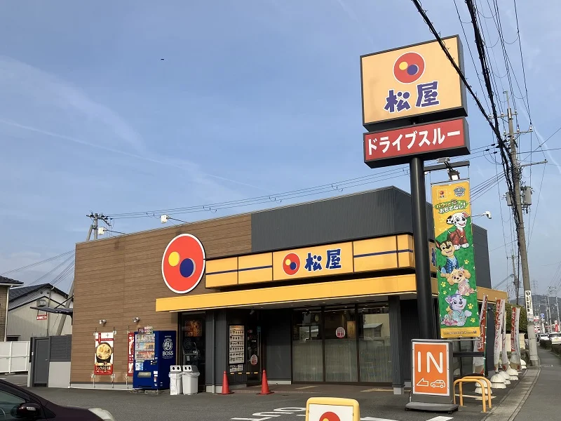 松屋 たつの店、本日10時にリオープン完了