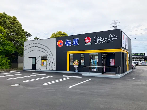 松屋、藤枝市初出店と新宿住友ビルに同時出店　4月21日に2店舗オープン