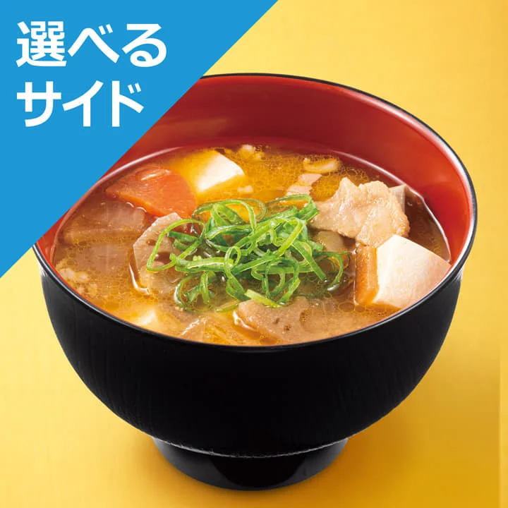 松屋、ランチの選べるサイドで唯一の汁物『豚汁単品』が掲載終了
