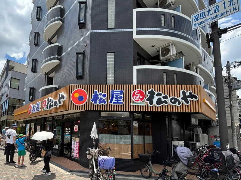 松屋 都島友渕町店、単独で5回目の0.000001度南下