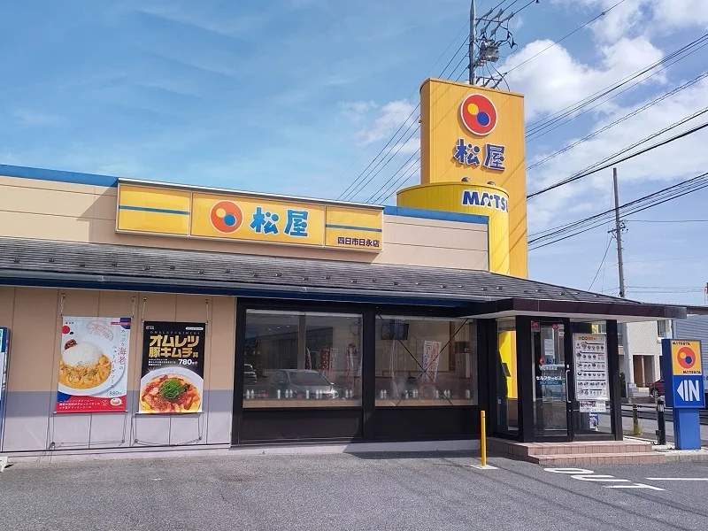 松屋 四日市日永店、土日を9〜22時から24時間営業に拡大