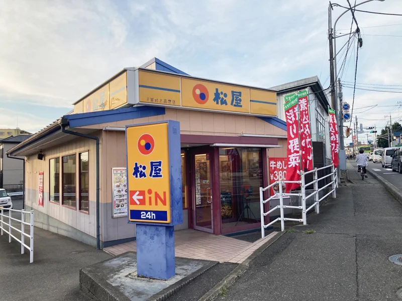 松屋 浦和太田窪店、営業時間欄から松のやの時間案内が外れ『24時間営業』表記に