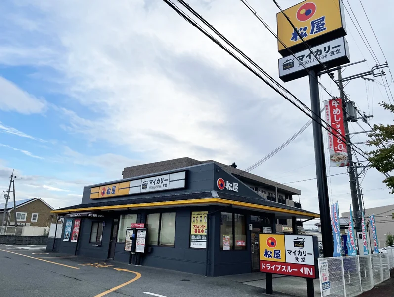 松屋、6月15日入りの一時閉店に岩出店と朝霞東口店を追加