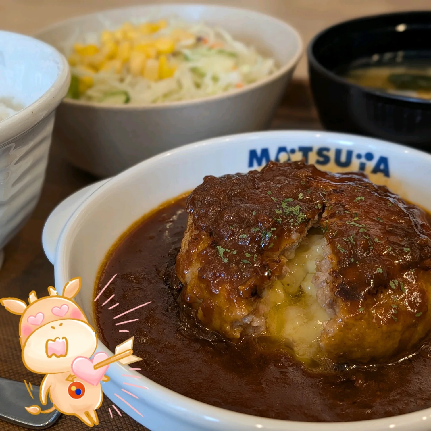溢れる3種の濃厚チーズINデミハンバーグ定食 喫食写真