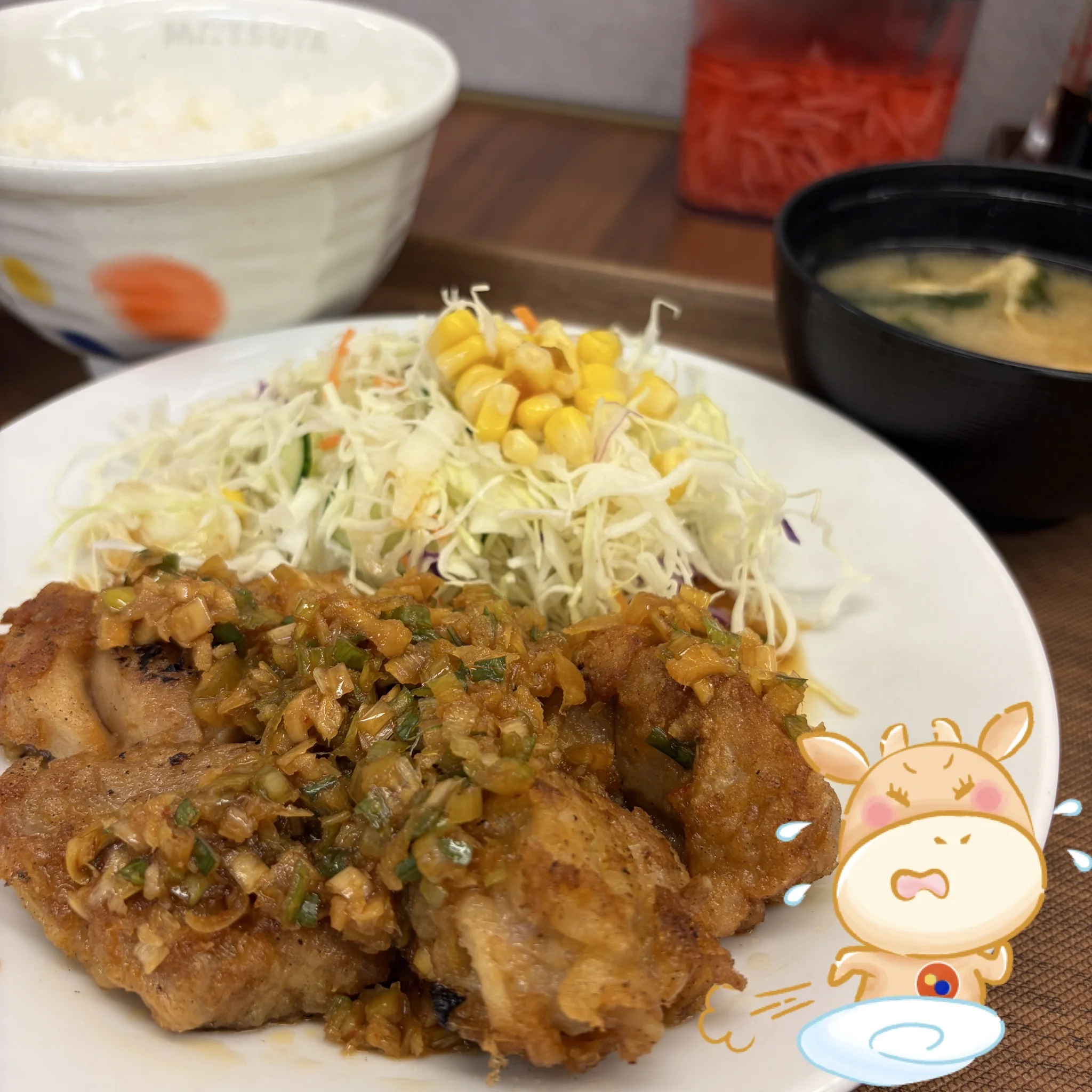 油淋鶏定食 喫食写真
