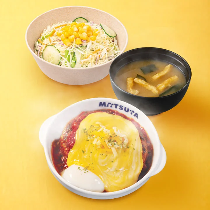 チーズうまトマハンバーグ生野菜セット