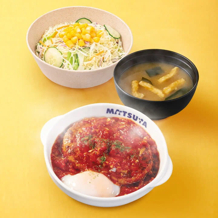 松屋、低糖質『うまトマハンバーグ生野菜セット』3品を販売終了