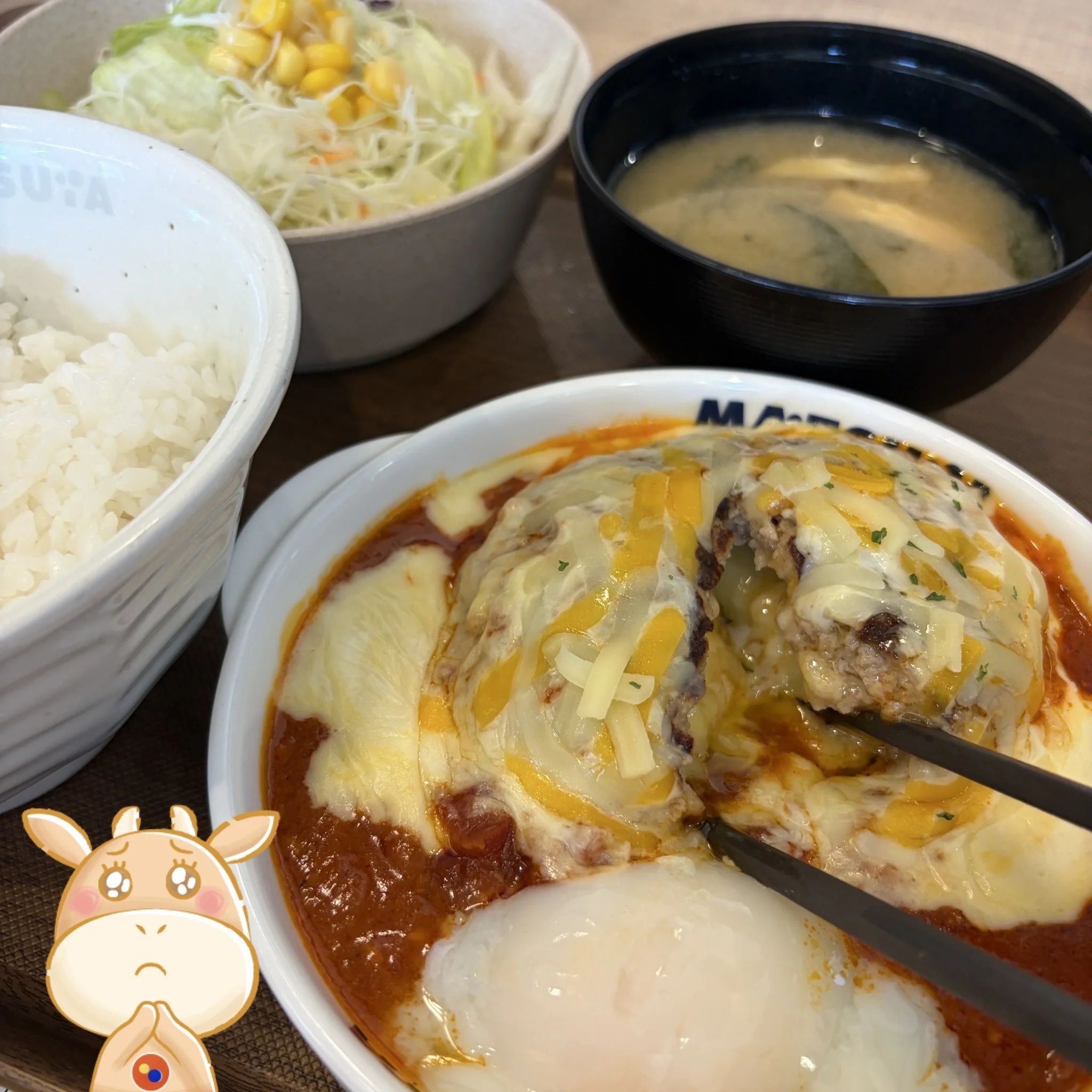 溢れる3種の濃厚チーズINうまトマチーズハンバーグ定食 喫食写真