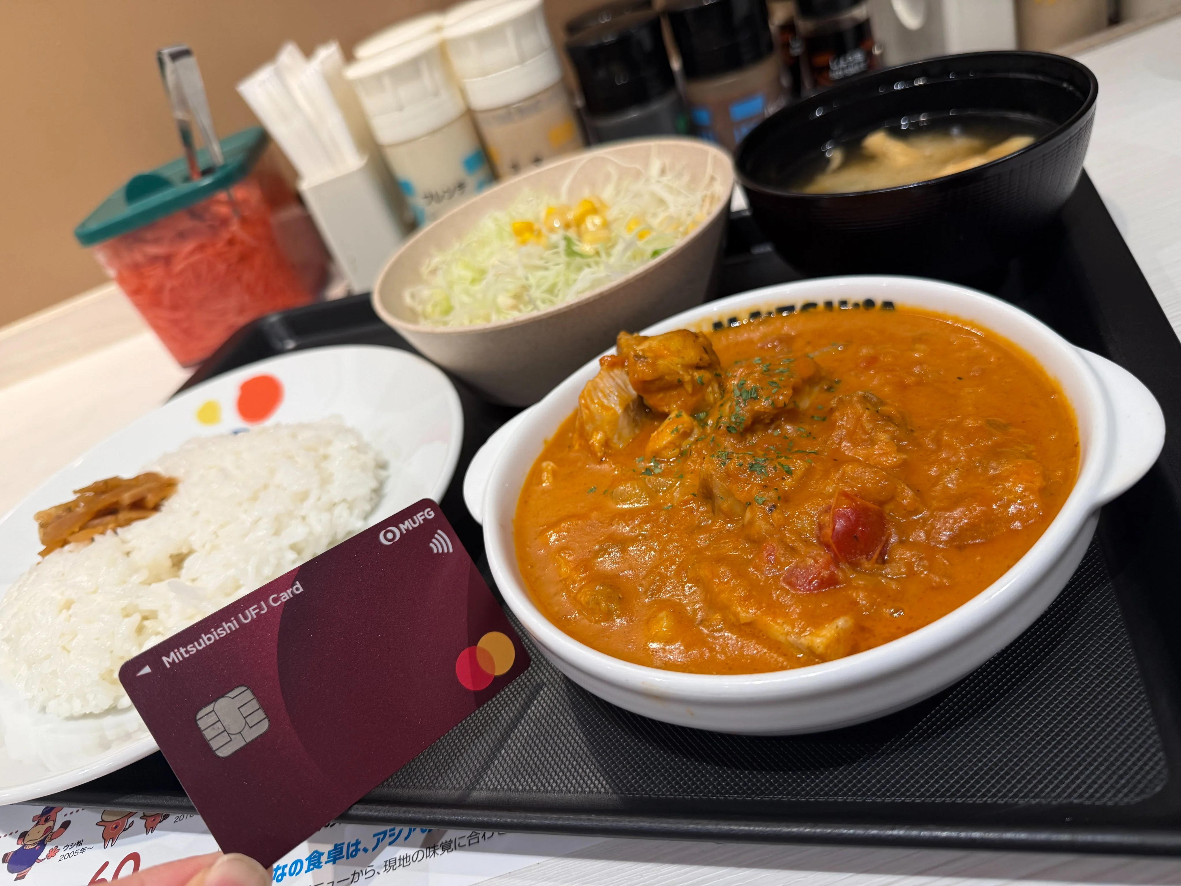バターチキンカレーの喫食写真
