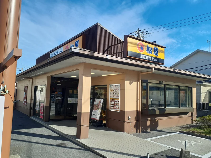 松屋 門真店