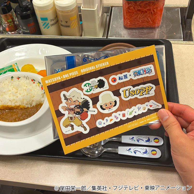 おこさまメニュー特典のONE PIECE『ウソップ』台紙付きステッカー