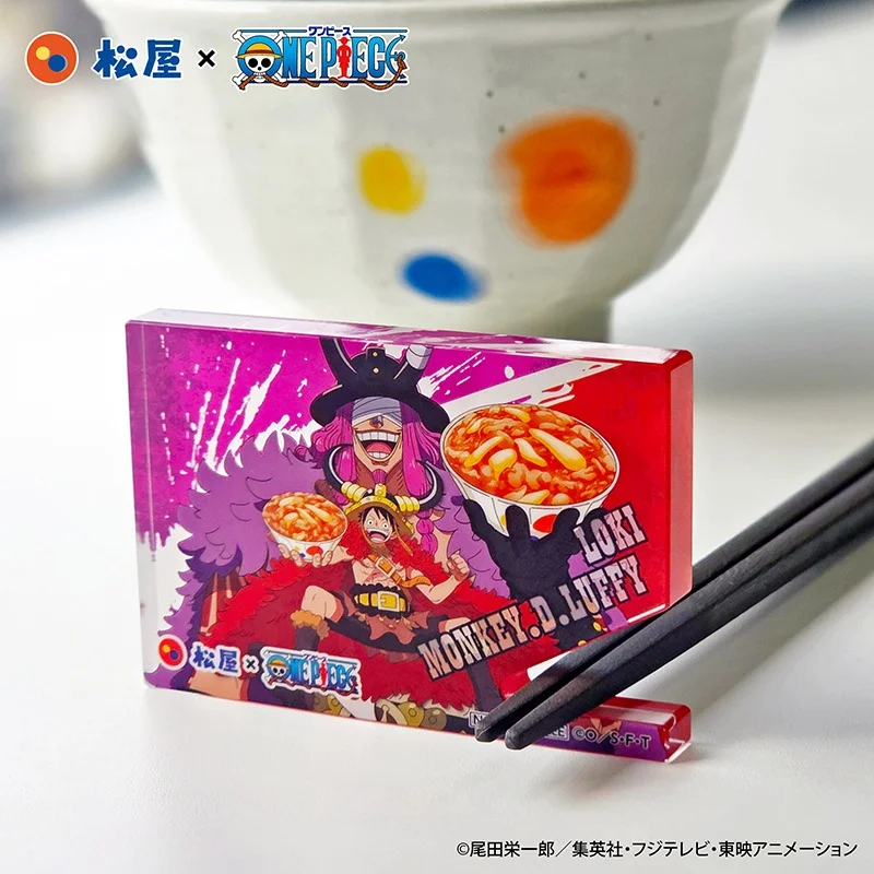 松屋公式X、ONE PIECEコラボ『アクリルブロック箸置き』を厚さ8mmで