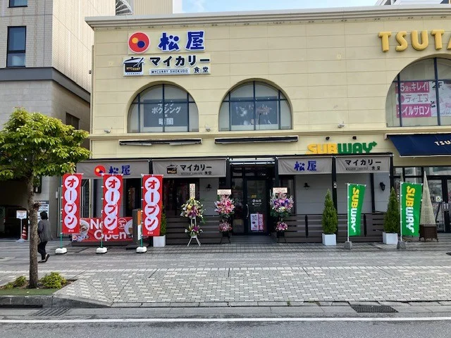 松屋 那覇新都心店など沖縄4店舗、台風一時閉店表記がすべて解除