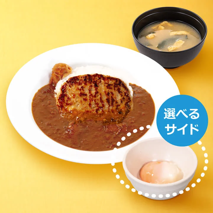 松屋『ハンバーグ創業ビーフカレーランチセット』、終売予告なく21日で販売終了