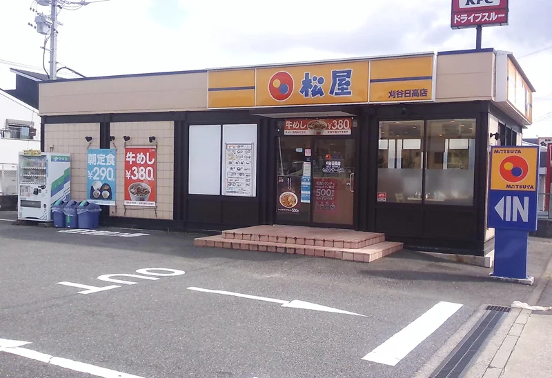 松屋 六地蔵店、営業時間を「8時〜翌1時」から24時間営業に変更