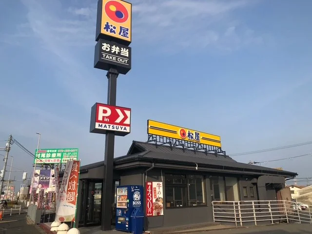松屋、中部・関西80店舗で6月の一時閉店スケジュールを一斉更新