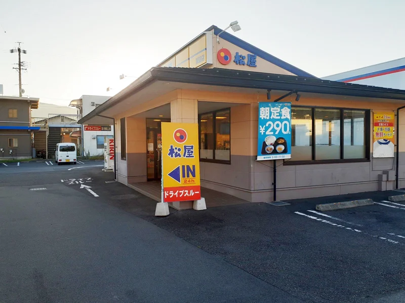松屋、大阪市城東区初『松屋 蒲生四丁目店』を7月2日新規オープン