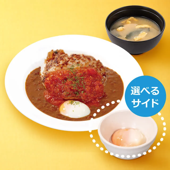 松屋、『うまトマハンバーグ創業ビーフカレーランチセット』も終売予告