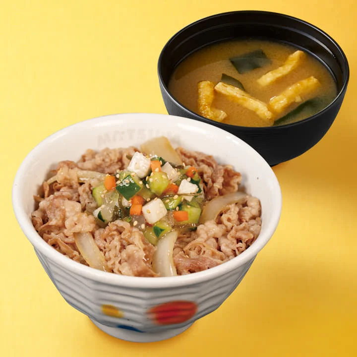 やたら牛めし