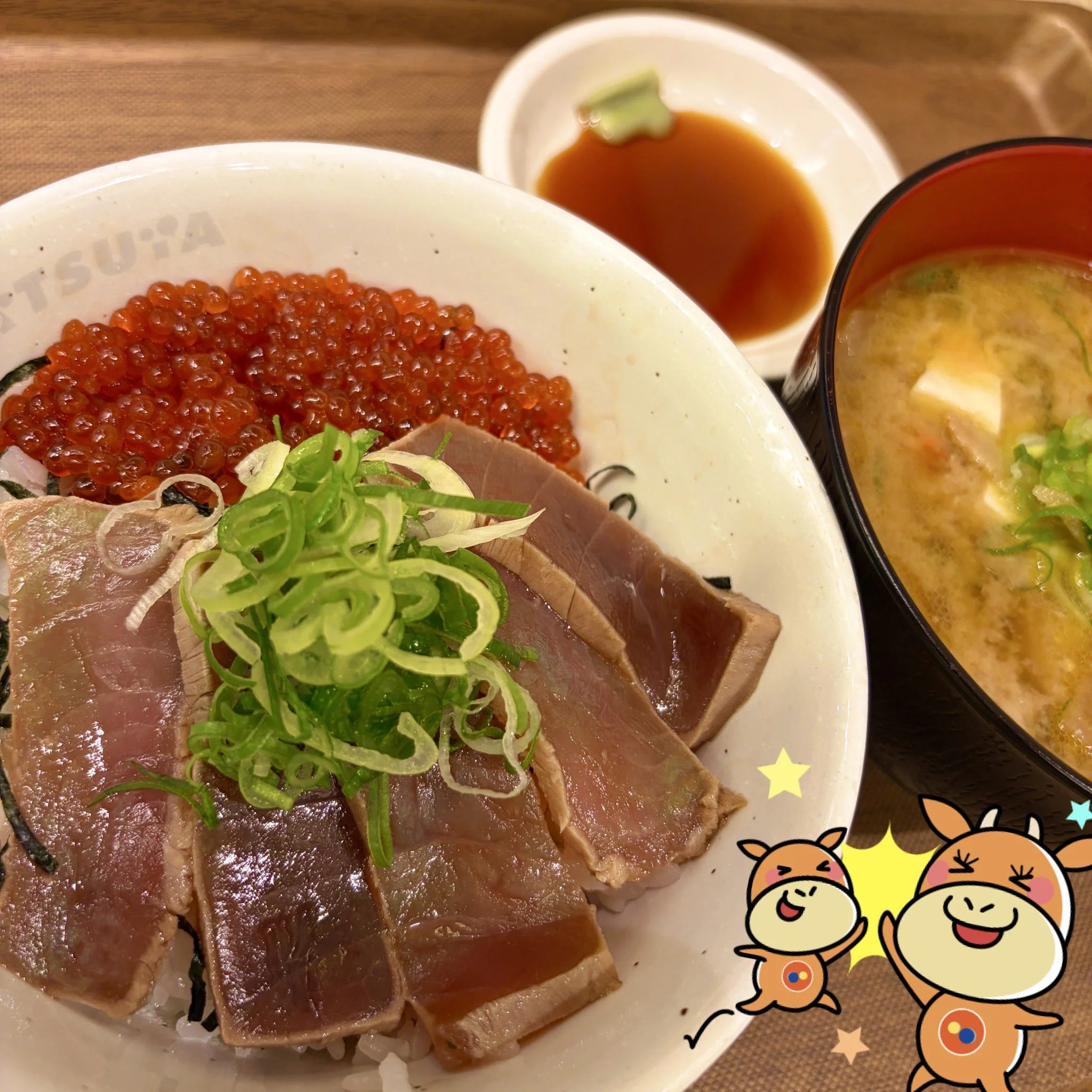 湯霜漬けまぐろ丼