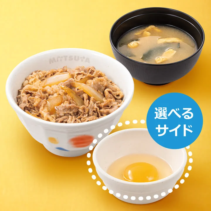 松屋、「選べる60種ランチセット」のメニューデータが反映　旧ランチ4品から6メイン+10サイドの新体制に