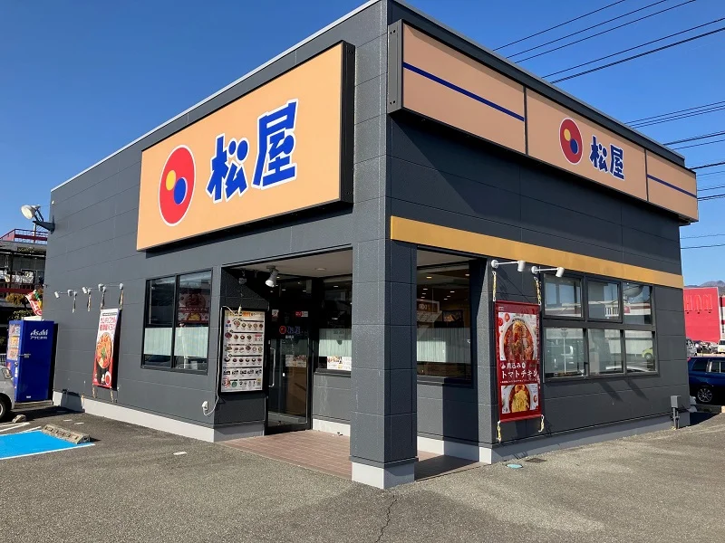 松屋 韮崎店、6月25日〜7月8日に約13日間の改装一時閉店を予告