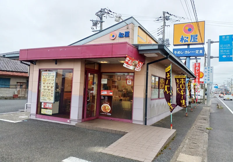 松屋、千葉の旭・佐原・八街3店舗で営業時間を一斉拡大