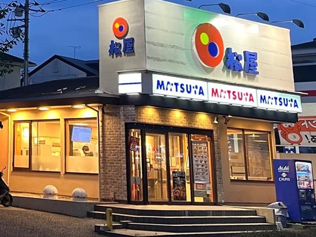 松屋、一時閉店していた多摩ニュータウン店など2店舗が本日リオープン